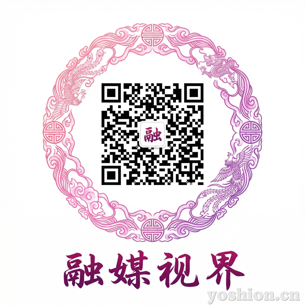 菠萝影视公众号二维码